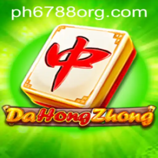 Exploring DaHongZhong: A Cultural Voyage Through the Game